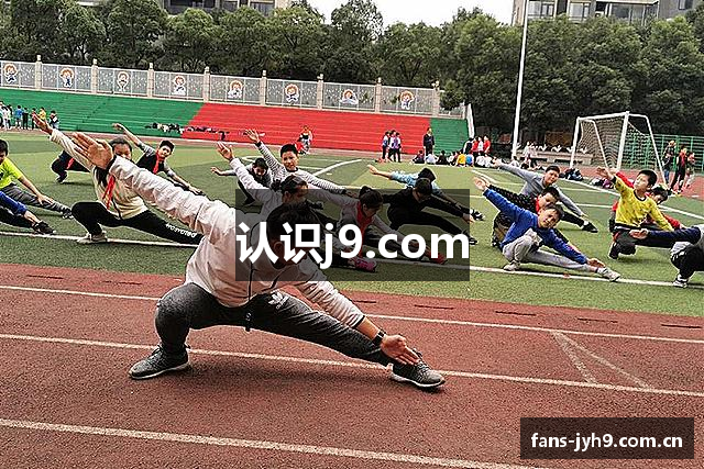 认识j9.com